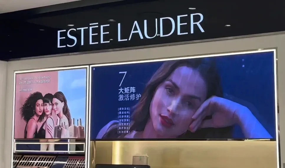 에스티로더 인천공항 제1터미널 - 이미지 1