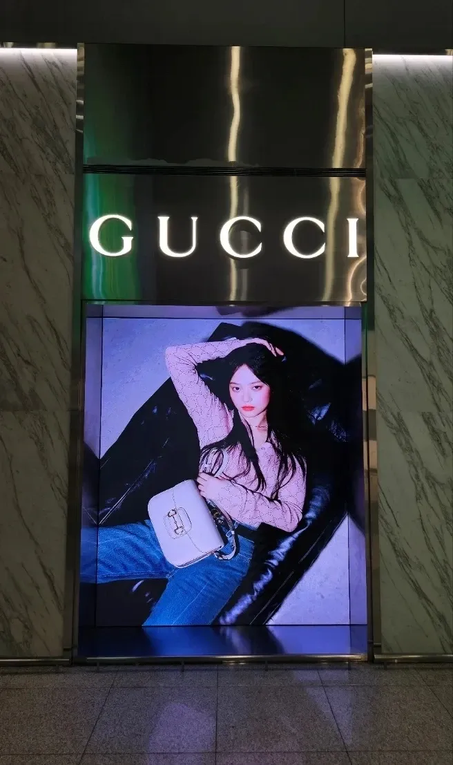 구찌 인천공항 제1터미널 - 이미지 1