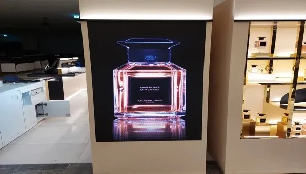 겔랑, 신세계백화점 반포 - 이미지 1