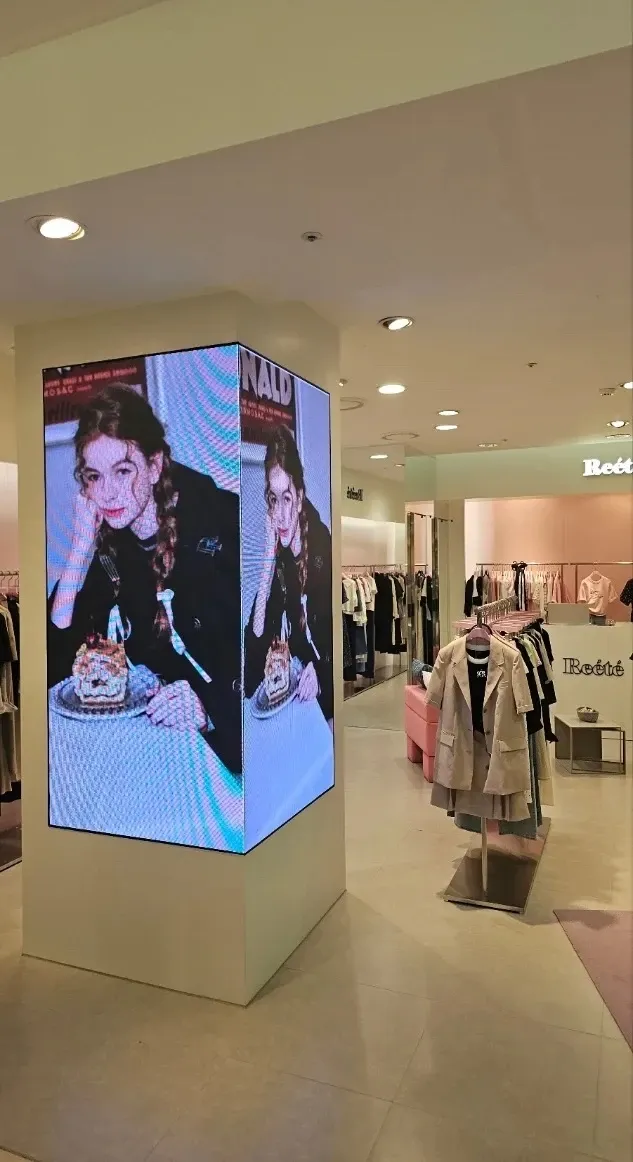 리에떼, 현대백화점 중동 - 이미지 1