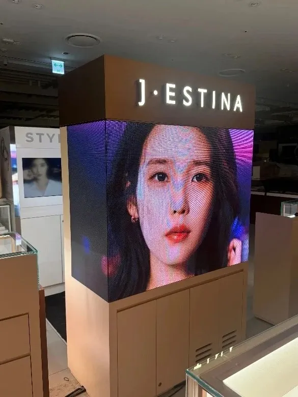 제이에스티나 신세계백화점 센텀시티 - 이미지 1