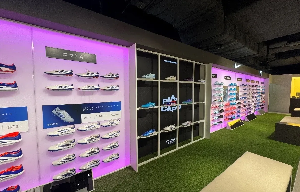 카포 광명 - 이미지 1