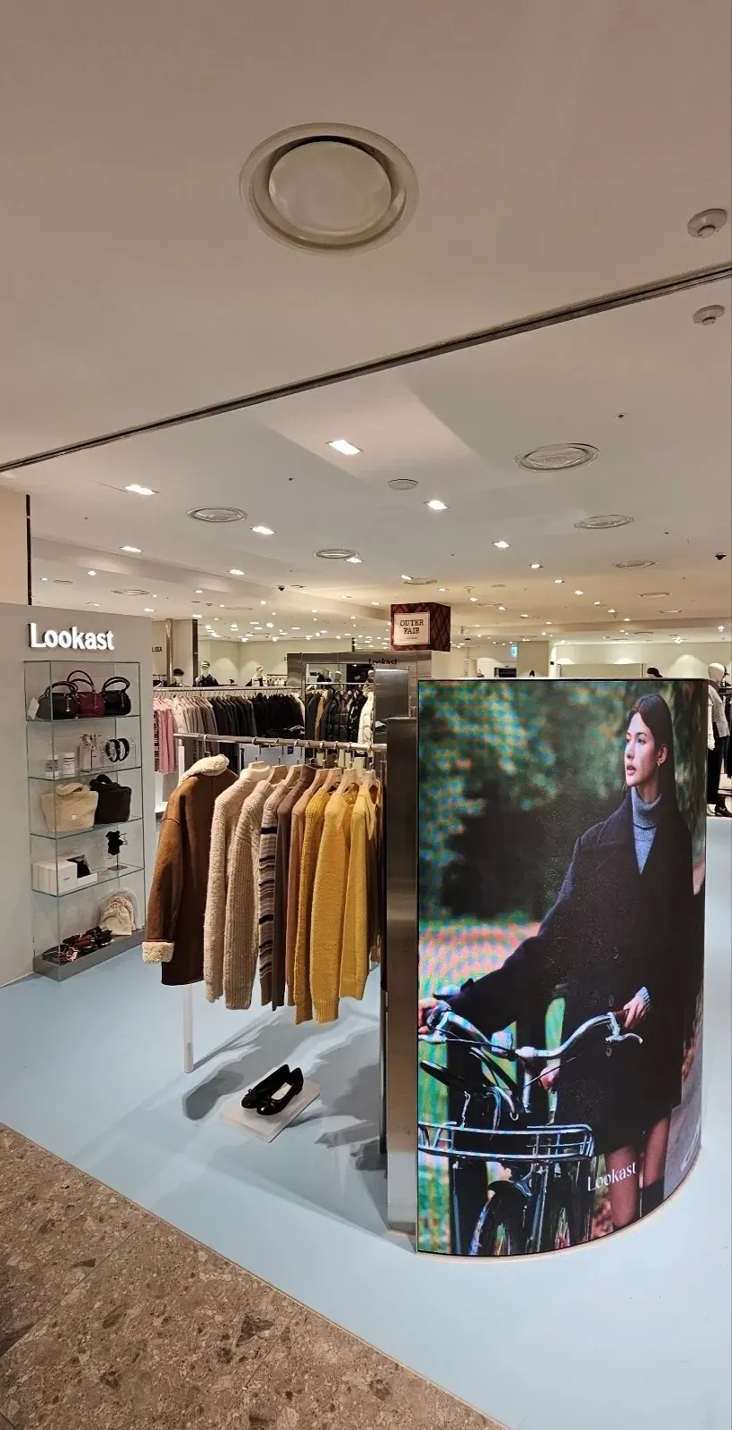 룩캐스트 신세계백화점 광주 - 이미지 1