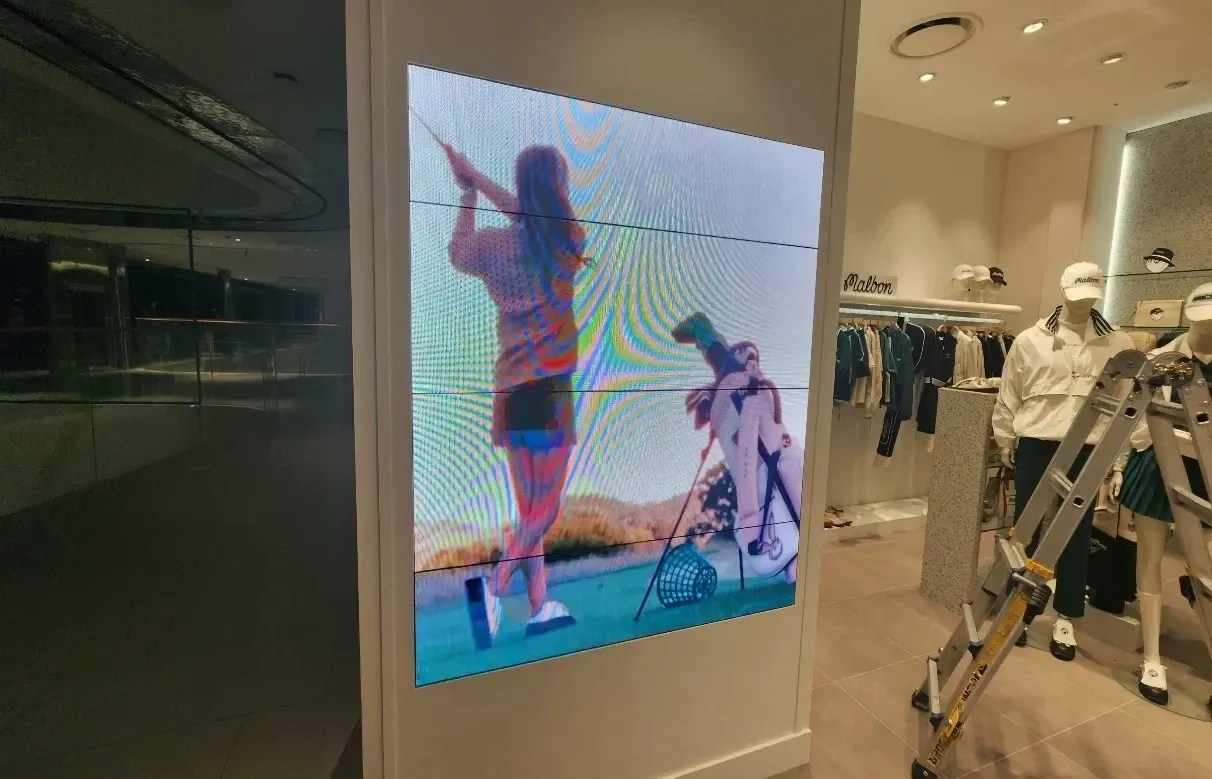 말본 더현대백화점 서울 - 이미지 1