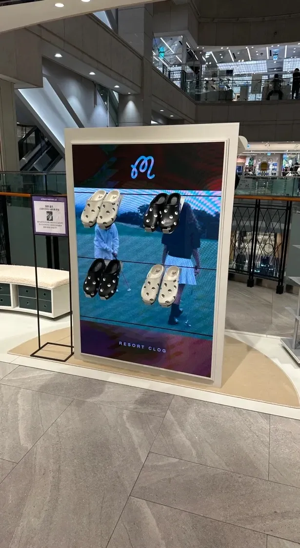 말본 신세계백화점 강남 - 이미지 1