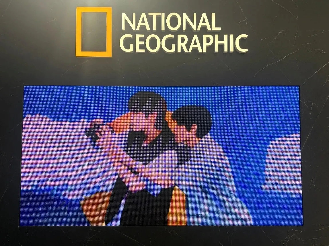 네셔널지오그래픽 인천 연수 스퀘어원 - 이미지 1