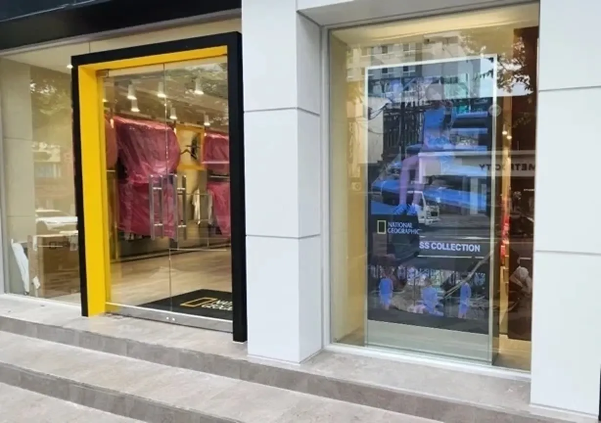 네셔널지오그래픽 제주 - 이미지 1