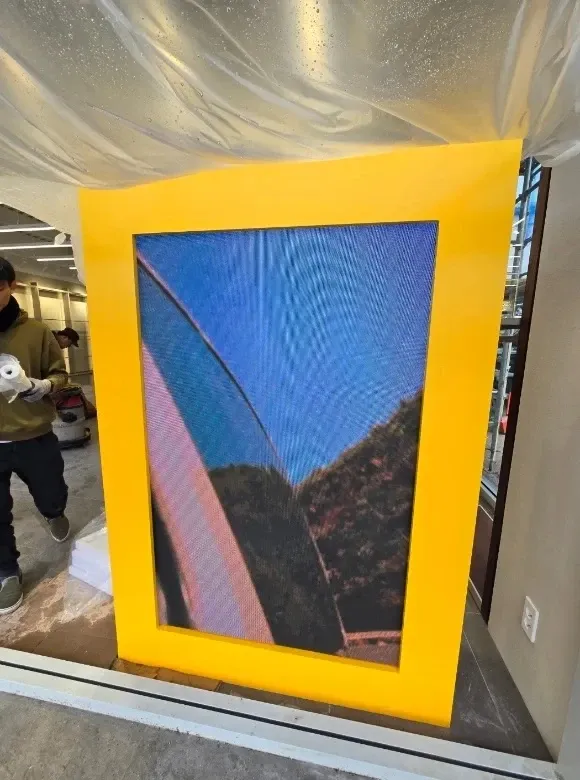 네셔널지오그래픽 나주 - 이미지 1