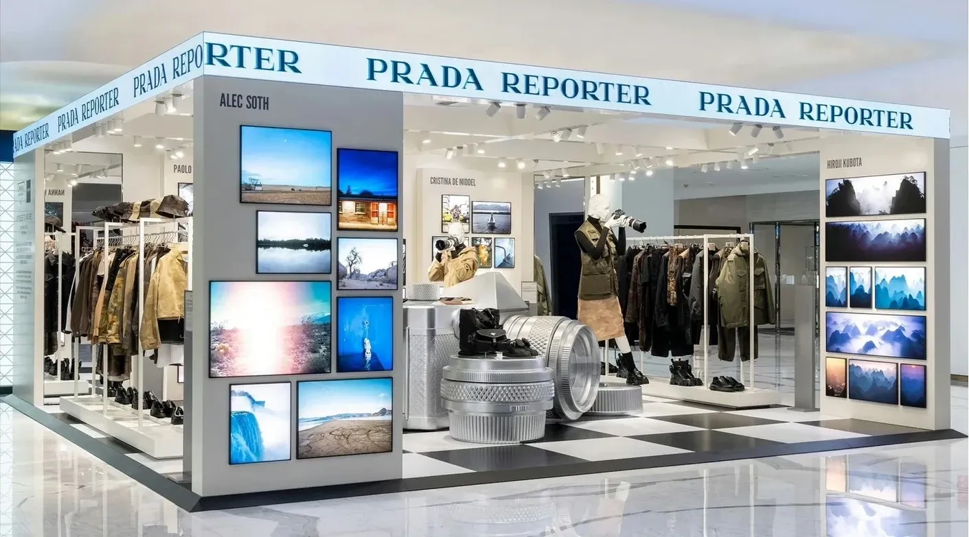 프라다 현대백화점 압구정 - 이미지 1