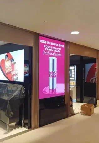 입생로랑 롯데백화점 명동 - 이미지 1