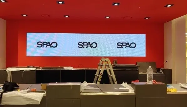 스파오 용산 - 이미지 1