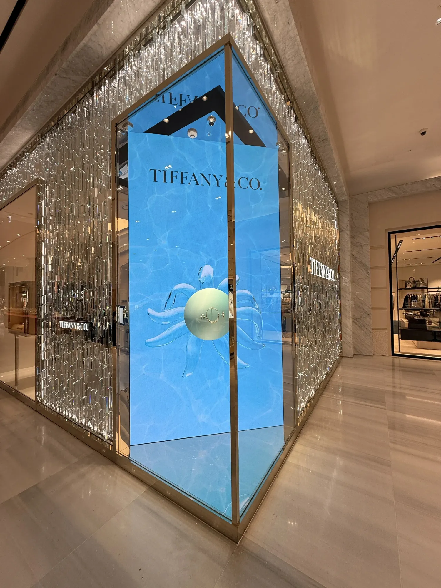 티파니 현대백화점 판교 - 이미지 1