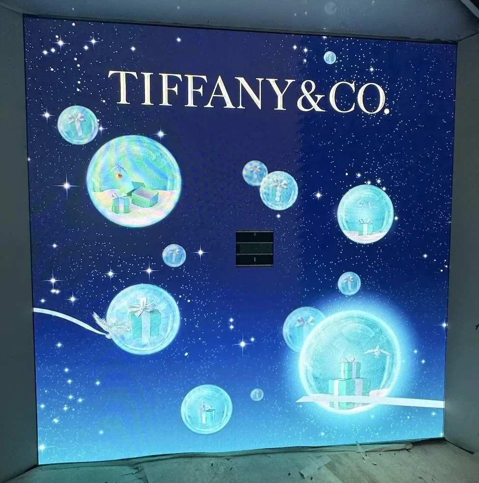 티파니 신세계백화점 강남 - 이미지 1