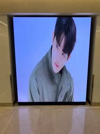 탑텐 코엑스 - 이미지 1