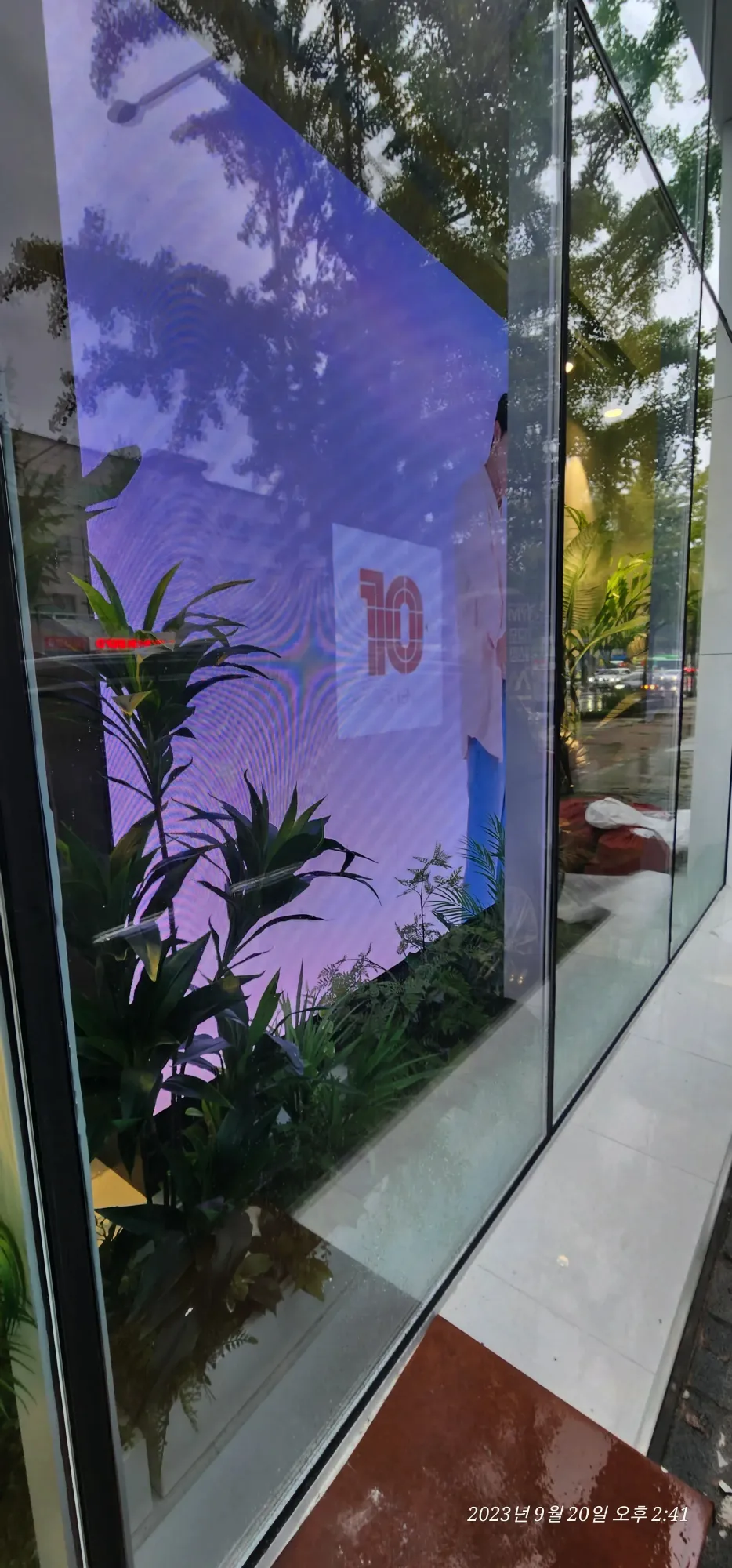 탑텐 명일점 - 이미지 1