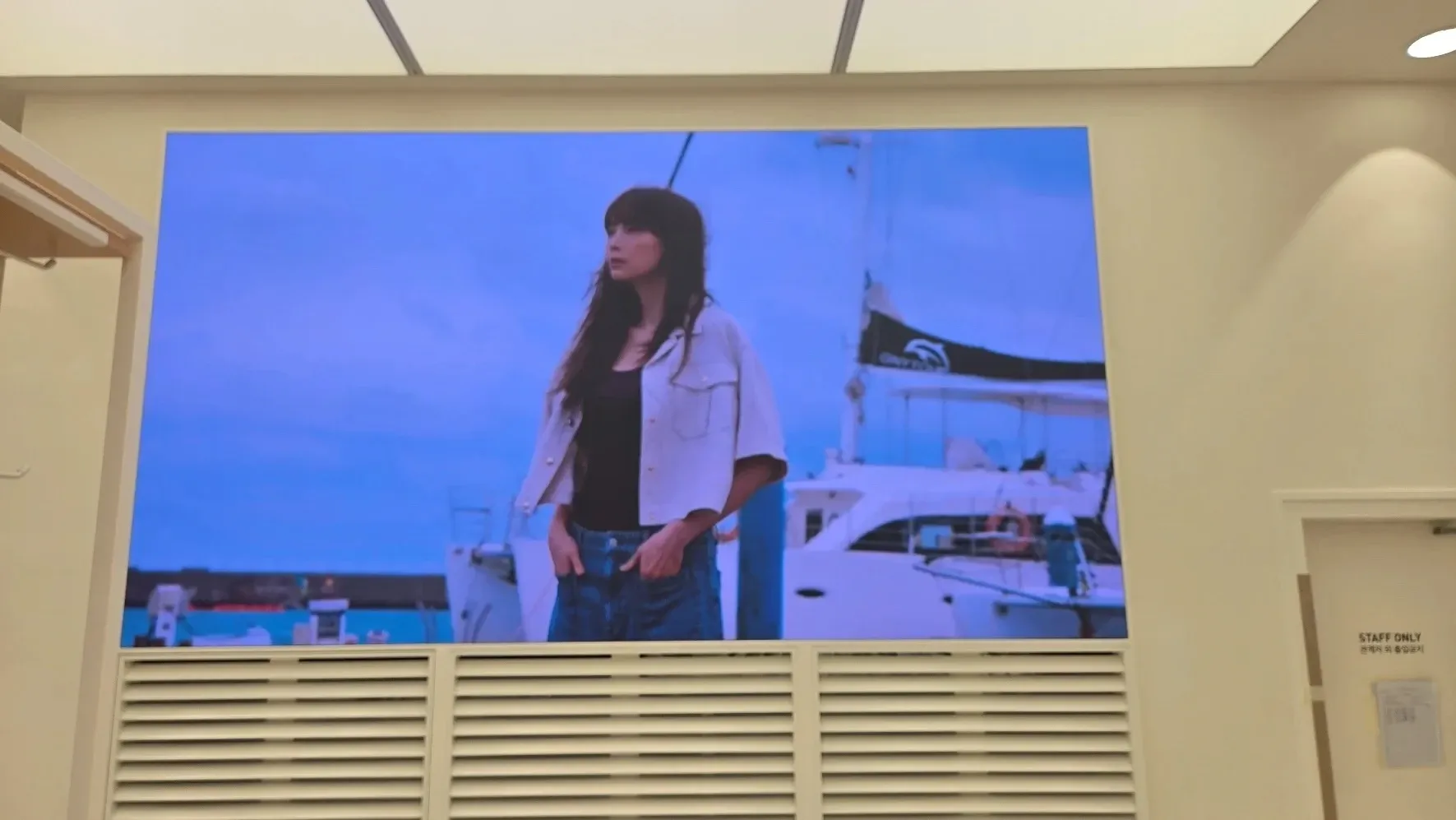 탑텐 스타필드 하남 - 이미지 1