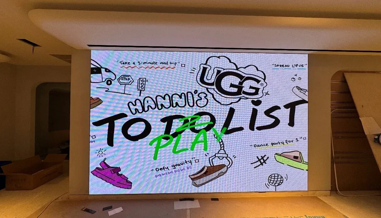 어그 코엑스 - 이미지 1