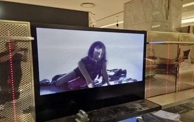 브이트웰브 현대백화점 코엑스 - 이미지 1