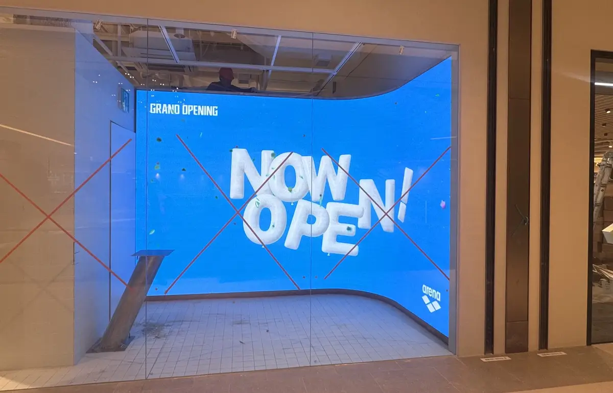 아레나 스타필드 파주 운정