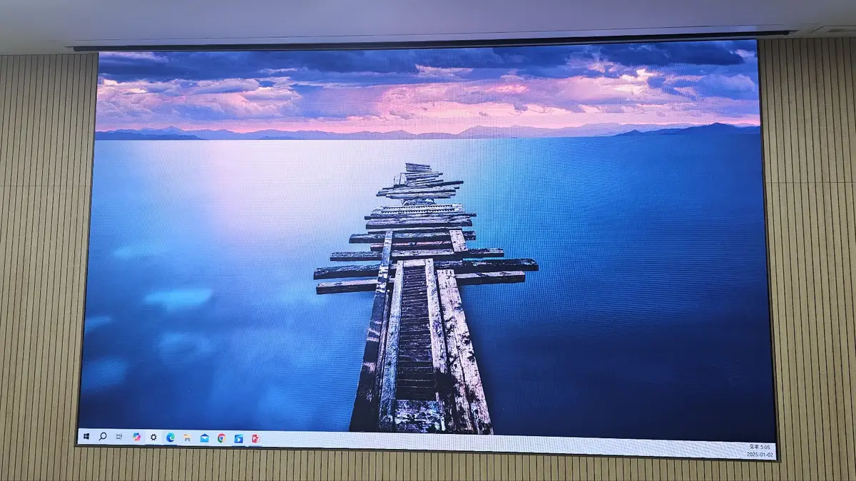 비트컴퓨터 강당