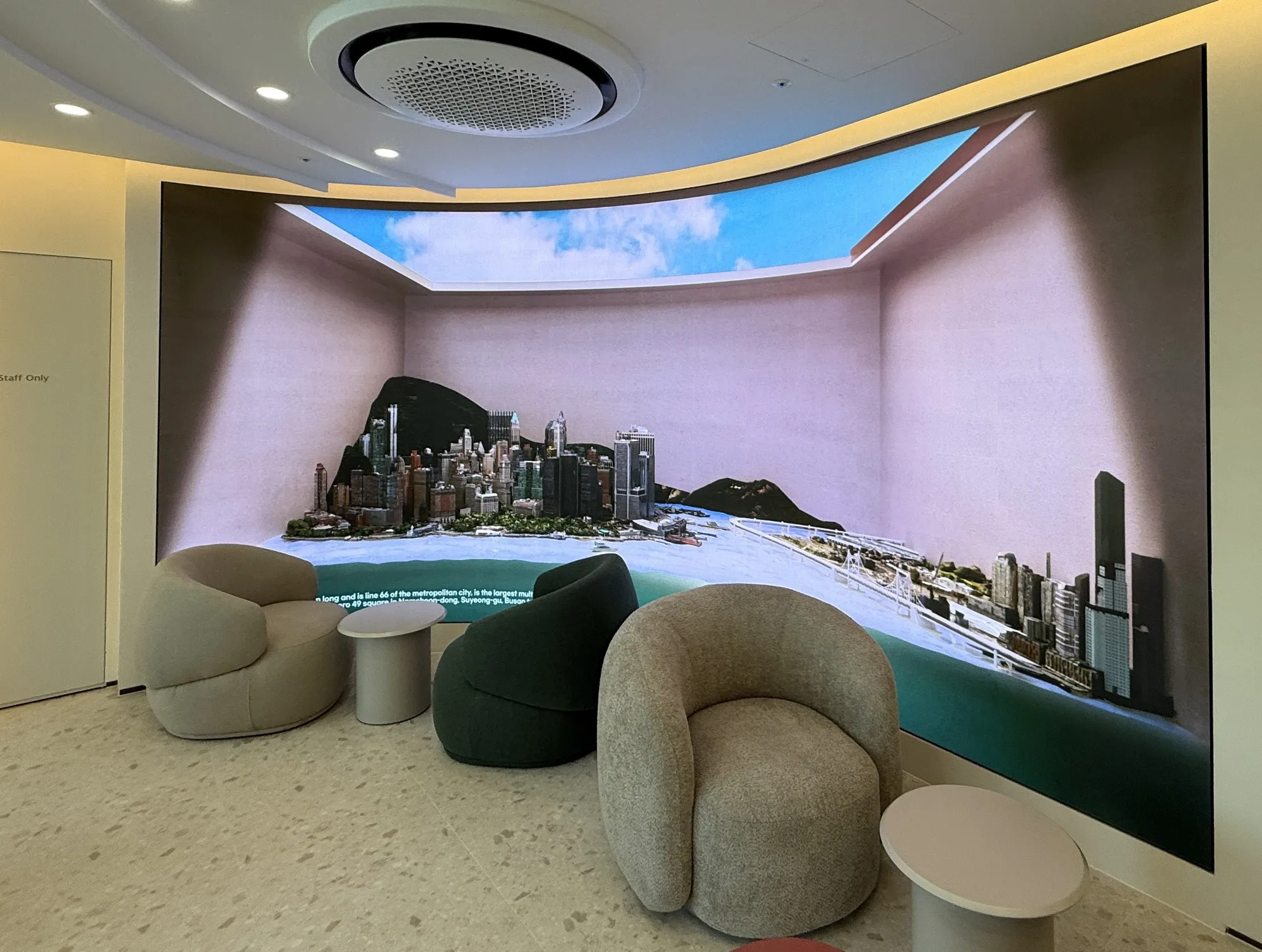 하나증권, 해운대 WM센터  - 이미지 1