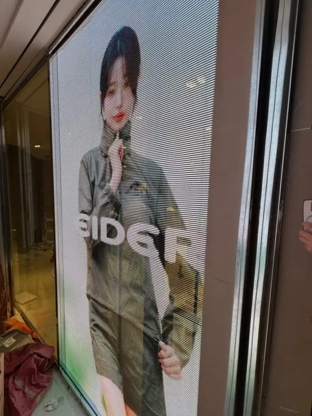 아이더 롯데백화점 잠실