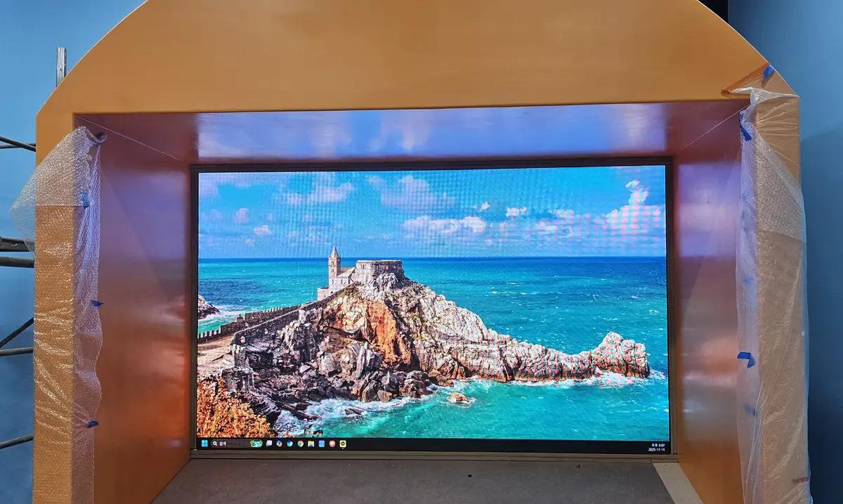 공주 어린이박물관