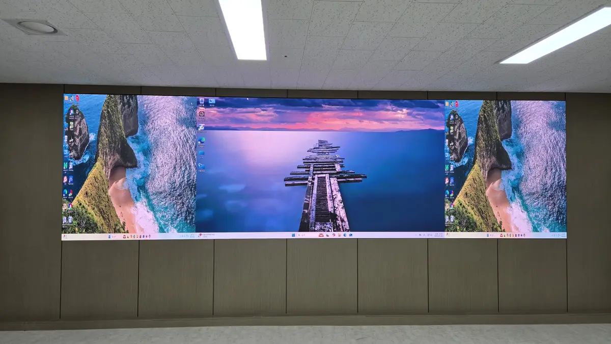 장형그룹 대회의실