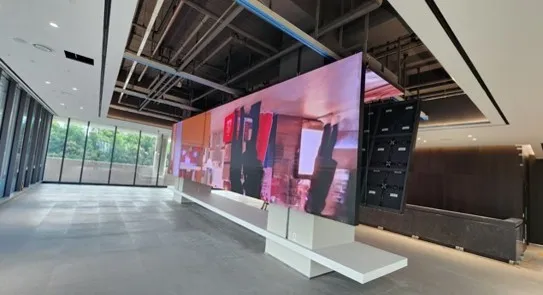 KGC 과천 인삼공사