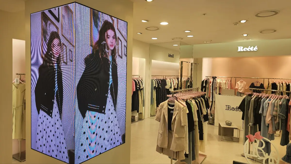 리에떼 현대백화점 중동