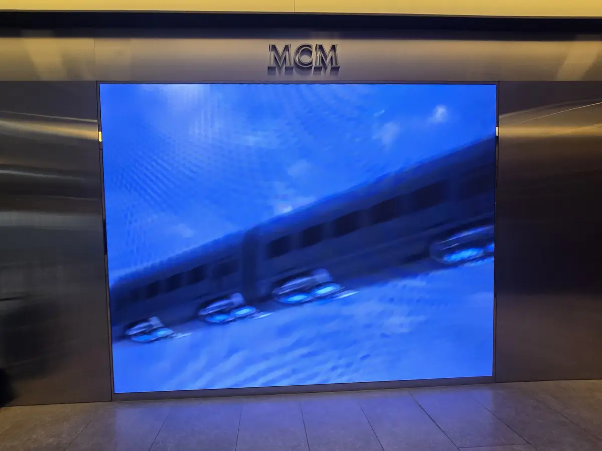 MCM 현대 무역센터점