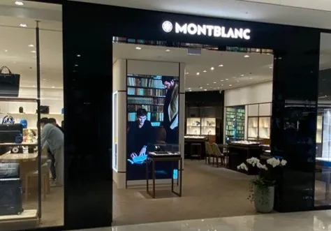 몽블랑 롯데백화점 잠실