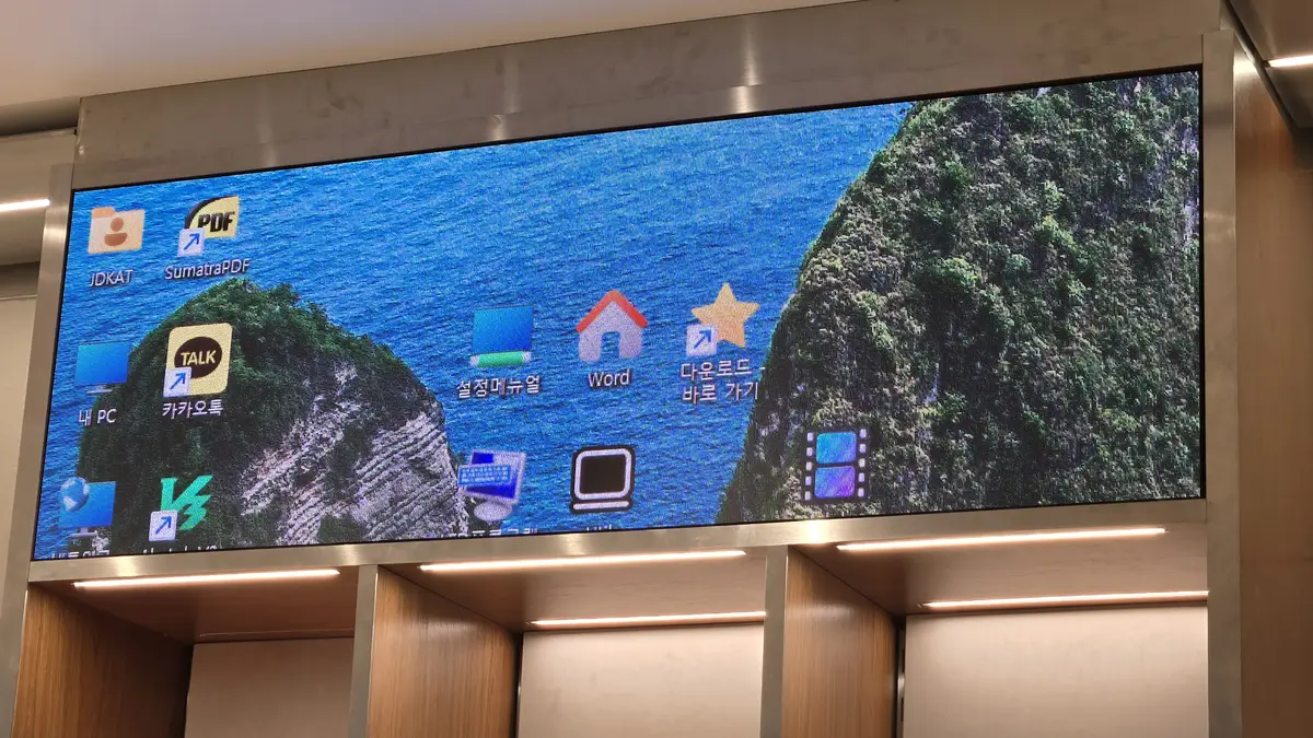 토즈, 더현대백화점 서울