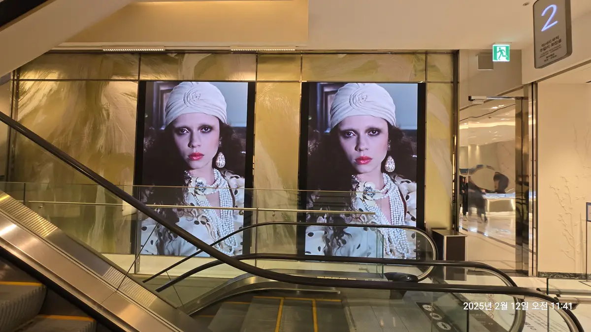 발렌티노 신세계백화점 본점