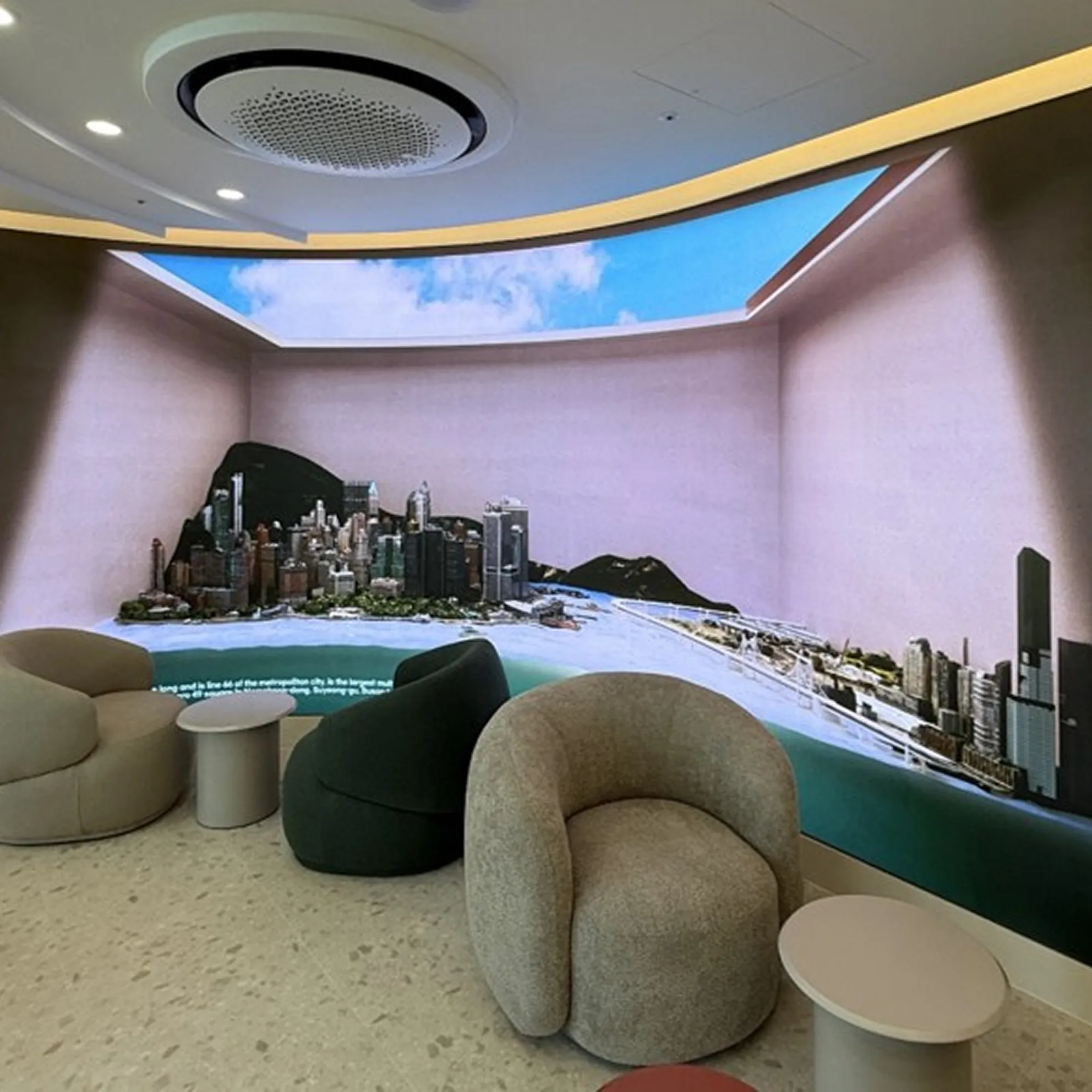 하나증권, 해운대 WM센터