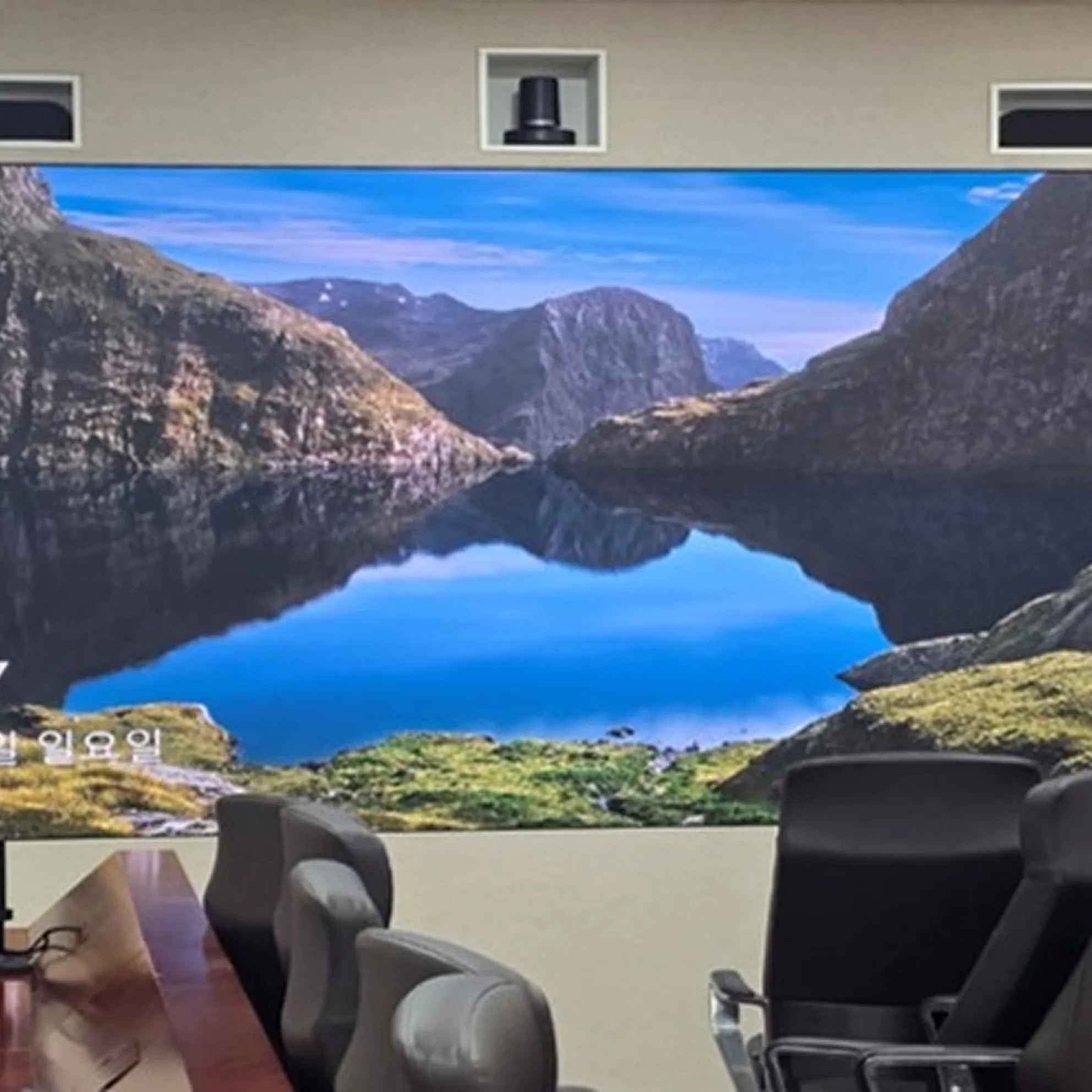 현대제철, 당진