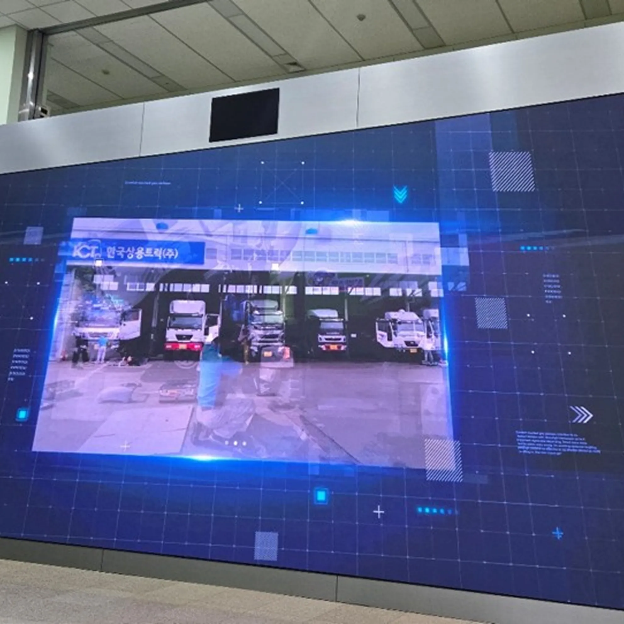 군산 타타대우 로비