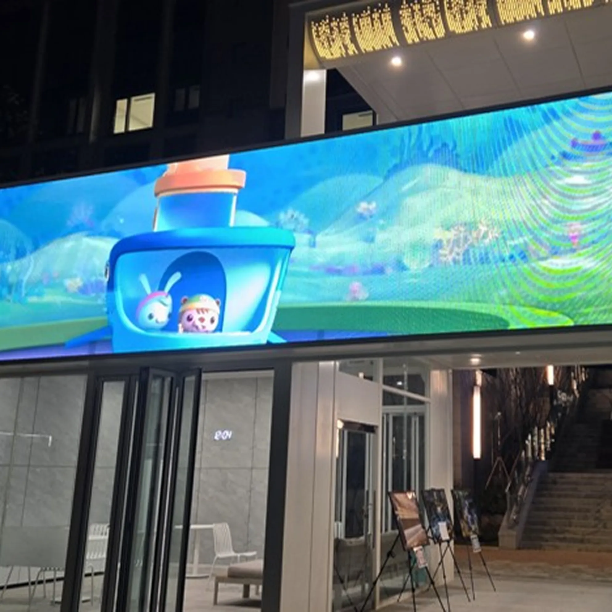 현대 힐스테이트 티하우스, 미디어파사드