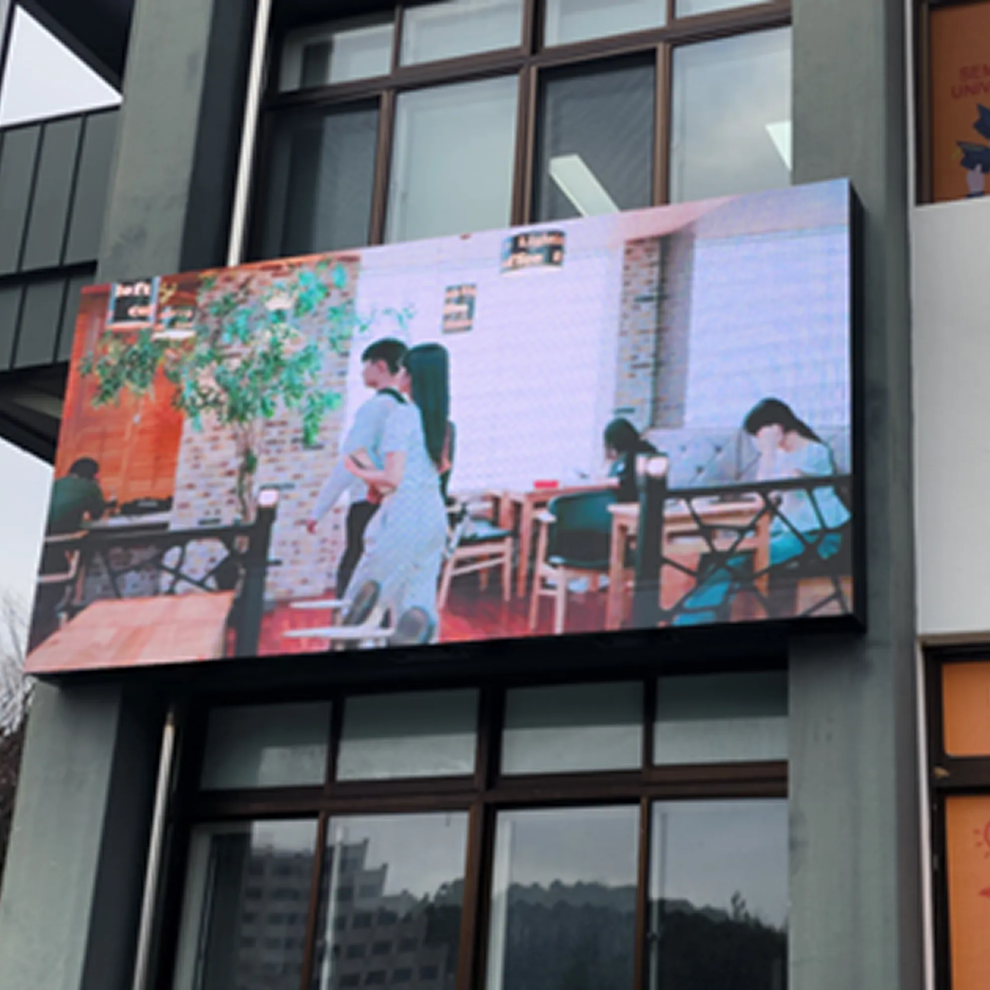 세명대학교 건물 입구