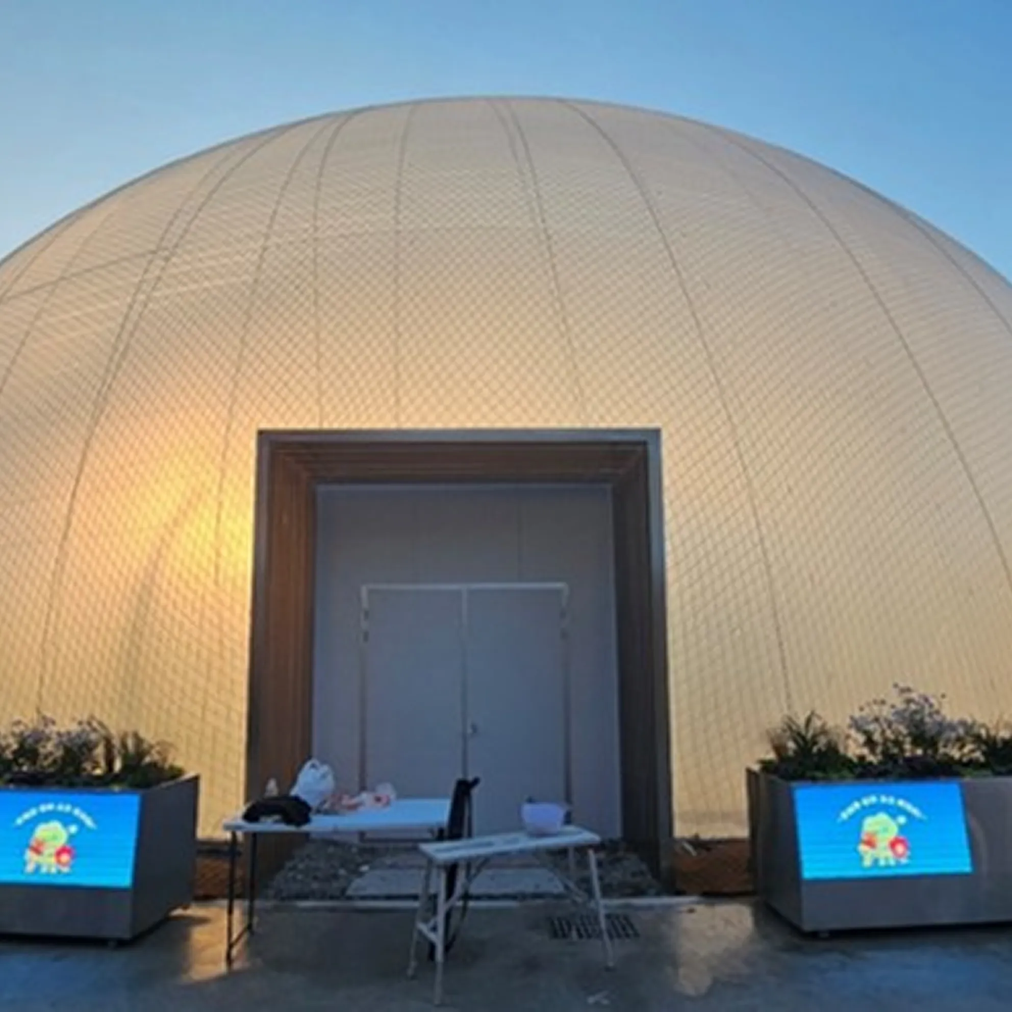 스마트팝 에어포레스트