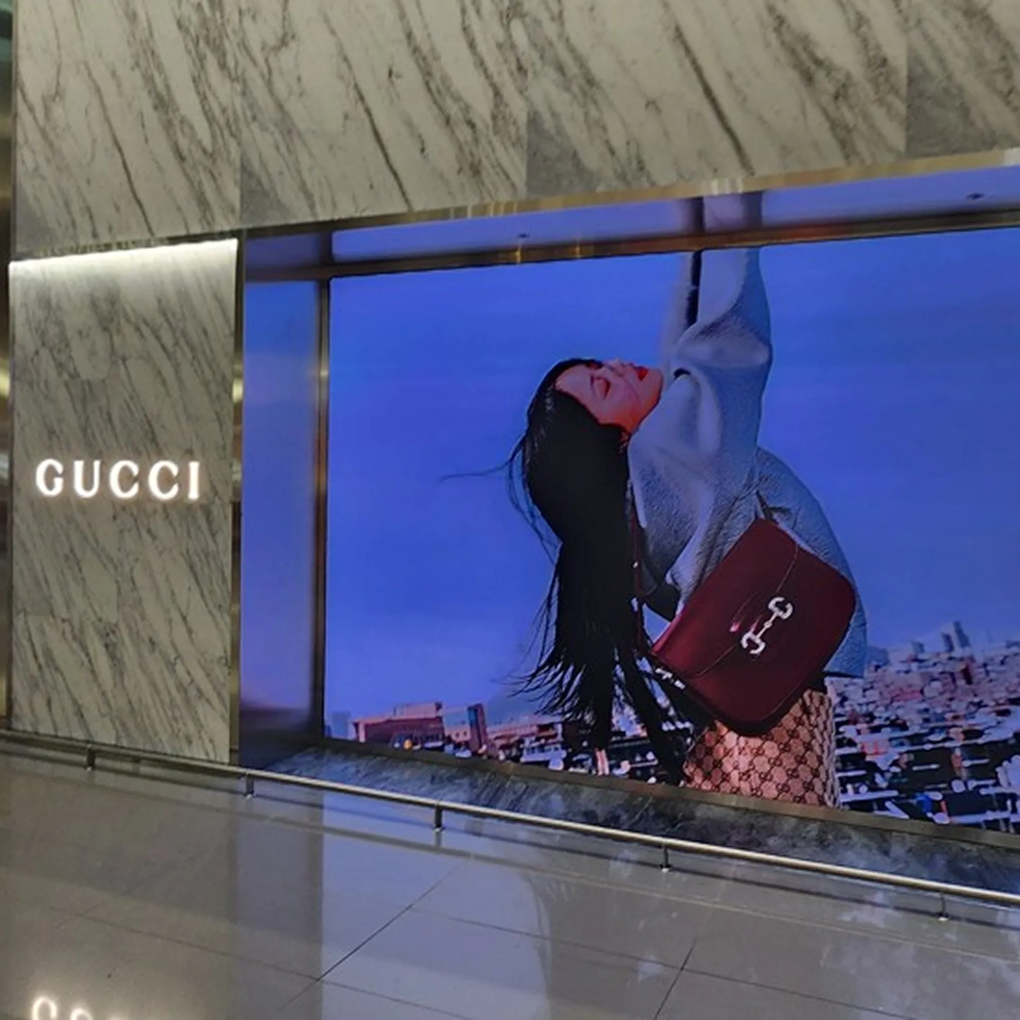 구찌, 인천공항 제2터미널