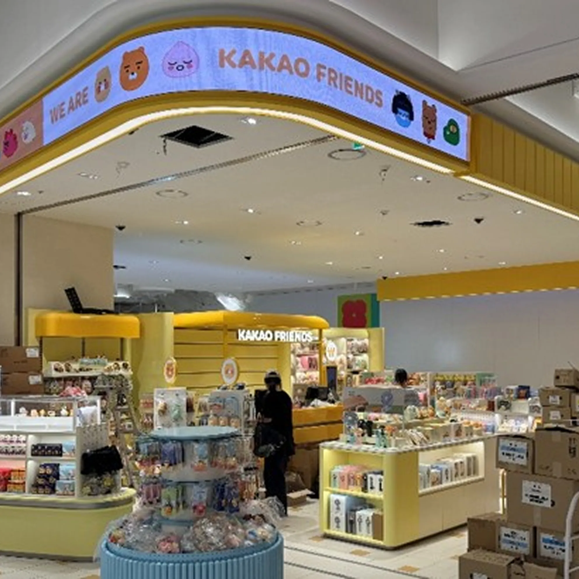 카카오프렌즈, 아이파크몰 용산