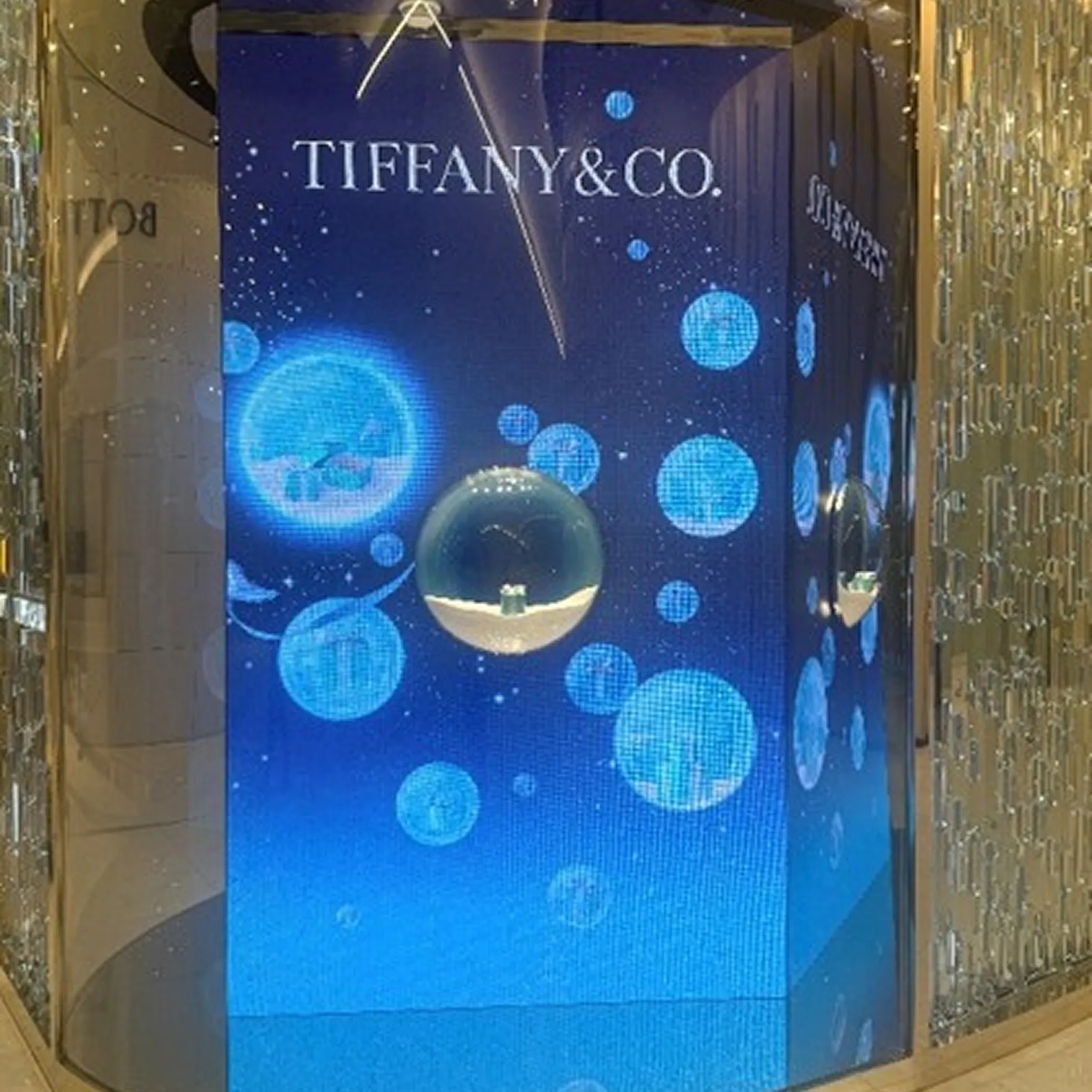 티파니 롯데월드타워 에비뉴엘