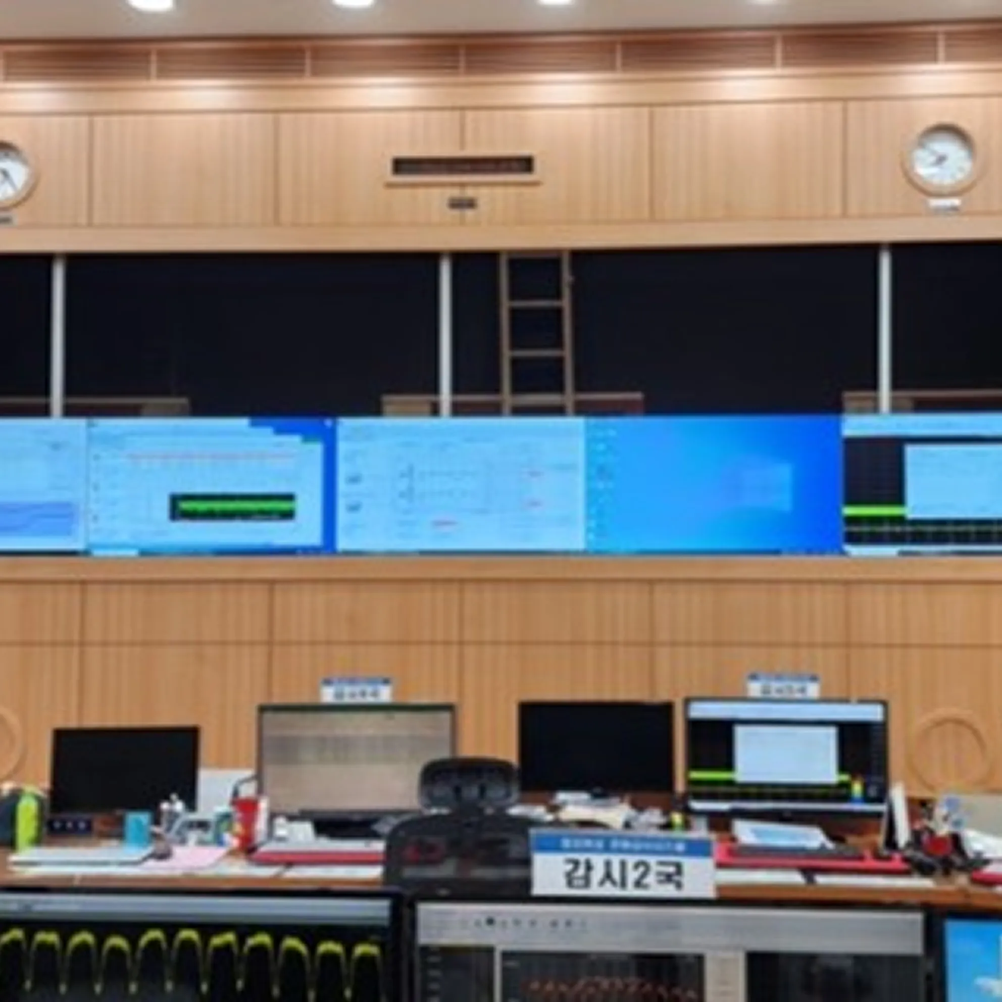 위성감시센터, 상황실 시스템